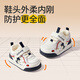 Shepherd's Baby Shoes Spring y Autumn Style Boy Lindo Dinosaur Dinosaur para bebés Baby Shoes suave Solas de pan sin deslizamiento Mujeres CANGHAILAN 24