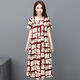 Hanqing Zhongsu Summer Floral Cotton Silk Robe Fomen in Women's Summer Round Coul Round Style Co dans la mode de grande taille de grande taille du tempérament d'âge moyen 9923 Modèle n ° 3 XL (Recommandé 90jin [Jin est égal à 0,5 kg] -120jin [Jin est égal à 0,5 kg]))
