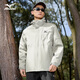 Mizuno Outdoor Jacket Men's Spring and Autumn Hooded Jacket Windproof and Waterproof Three-in-One Couple Mountaineering Suit Light Khaki XL
