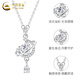 CHINA GOLD Pure Silver Necklace Women's Star and Moon Pendant High-end Light Luxury Valentine's Day Birthday Gift for Girlfriend and Wife Jingsuda Pure Silver Dream Heart and Moon Necklace Brand Gift Box