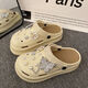 Songmaidou cute butterfly hole shoes for women 2025 summer thick-soled internet celebrity s s-strike feels fashionable Baotou sandals women's shoes milky white 9905 crystal butterfly 35/37 size suitable - wear 36