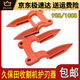 Kubota 688/758/988/118 Yangma 82/85 Harvester Accessoires Messer Guard Blade Guard Guard mit Messer Renovierung 688/758/1008/CX100 Messer Guard 5