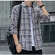 Camisa informal de Pure Yishion a cuadros Plaid Spring y Autumn Camisa de manga larga Top K12108 White M _90-110Jin [Jin equivale a 0.5 kg]