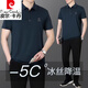皮尔卡丹（pierre cardin）品牌爸爸夏装运动服套装新款男士短袖T恤中老年冰丝衣服父亲节 墨绿单上衣XTD9855 L (建议100-120斤