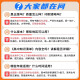 Offizielle 2025 Ausgabe der High School -Wissensliste Mathematik Physik Chemie Biologie Chinesische Englische Politikgeschichte Geografie Komplette Set von High School First, Zweiter, fünf, fünf, drei, College -Aufnahmeprüfung Neues Lehrbuch Bewertung Grundkenntnisse Referenzbücher 53 [2025 Ausgabe] Chemie High School General
