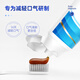 Youluoshaxing tooth paste contains fluorine-resistant cavities and effectively reduces bad breath Spiral florastar toothpaste 140g Youbai bright white toothpaste 120g