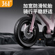 361 Children's bicycle 3-6-8 years old double disc brake baby bicycle male and female children auxiliary wheel bicycle 14 inches pink