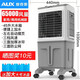 AUX (AUX) Industrial Cooler Home Air Conditioning Fan Mobile Cooling Fan Cooler Water Cooling Air Conditioner Water-Cooled Small Air Conditioner Commercial Cooling Fan [New Model] Home/Commercial Remote Control Model (0.8 meters high) 838FR