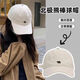 
2025 large-headed baseball cap men and women spring and autumn big face showing face small wide hat brim baseball cap men and women sun hat navy blue
