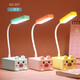 USB plug-in table lamp LED cartoon desktop ornament children's gift night light cute little table lamp kindergarten gift cute cute pet + plug-in model random color