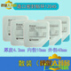 康乐保（Coloplast）Brava12035可塑防漏贴环12045造口密封贴环防漏圈升级款 12045一盒(10个)厚度4.2mm密封贴环