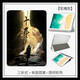Changdun Tomb Raiders 'Chronicles für Apples 10. Generation 10.9 Air5 Zehn Jahre neuartiger Schutzcover MIMI6 Seidenmuster N12048 Tomb Raiders' Chronicles Buch Single Protective Cover iPad Pro2021 Edition Vollbild (11 Zoll