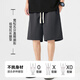 
Jeanswest heavy shorts men's 2025 new summer loose casual versatile five-match pants make you look taller and slim straight sports mid-sports pants light rice (free pants with lower left in front) L 175/(weight 120-140Jin [Jin equals 0.5 kg])