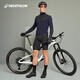 Decathlon mountain road cycling jersey cycling jacket winter windproof jacket cycling equipment 4388512