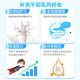 好健康goodhealth牛初乳免疫球蛋白提高免疫力和抵抗力体质差女性营养品 【增强免疫力】牛初乳粉200g/瓶