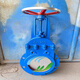 IGIFTFIRE PAUTERIE CUSSIRME SALVE VALVE COUTEIL VALLE VALVE SALVE VALVE SALVE SALVE SALVE SALVE SPLAGE SALVE VALVE ZT9928 CASSE INET HEURD DUT DN65