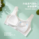 猫人高中生少女背心发育期学生文胸A类运动防震小胸初中秋季内衣 白+浅杏 2XL 130-145斤