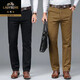 Authentic classic car spring and autumn 100% pure cotton casual pants for men's business straight high waist pants for men's middle-aged and elderly versatile trousers LM-H9901FM deep khaki regular 28 [waist circumference 2 feet 1]90-100Jin [Jin equals 0.5 kg]