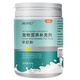 MOFEI dog-specific formula goat milk powder 400g pet newborn puppies goat milk powder pregnancy and growth nutritional food