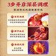 
Beijing Tongrentang Qingqianliu Corn Scarlet Mulberry Leaf Hypotension Tea Assisted in Lowering Blood Pressure High Blood Pressure Special Three High Tea Lowering Blood Glucose and Lipid Pressure Tea [Chest Tightness, Shortness of Breath, Tinnitus and Insomnia] Shoot 1 shot 160 packs