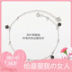 Pt950 platinum anklet women's four-leaf clover simple internet celebrity new Korean version for birthday girlfriend and wife jewelry gift light luxury four-leaf clover anklet