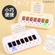Electronic Piano Electronic Piano Invelouct