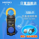 福禄克（FLUKE）日置钳形表3280-10F70F32883288-20CM3291交流直流数字钳形表 CM3291交流2000A