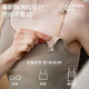 
Manxi (EMXEE) [New Product] Breastfeeding vest without wearing bra and suspender, can be worn with an outer base and breastfeeding cover. On white L