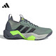 Adidas (adidas) Spring Herrenschuhe Rapidmoveadv2Trainerjh6167 JH6167 40.5