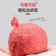 
Liu Zhiqiang Bait fishing bait fishing bait fishing bait fishing bait for wild crucian carp fishing bait All-round fishing 350g
