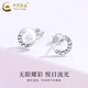 CHINA GOLD PT950 platinum simple round earrings for women, high-end and light luxury, platinum Valentine's Day birthday gift for girlfriend and wife, platinum simple round earrings, about 2.2g