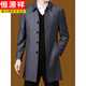 Hengyuanxiang mid-length windbreaker spring and autumn new middle-aged and elderly coats high-end dad wear men's business casual lapel coat Navy blue 2XL 185 recommended 155-170 Jin Jin equals 0.5 kg