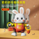 Control remoto eléctrico Dancing Little Fu Rabbit Prácticas Baby Training Training Toys 0 a 6 meses 1 Niño 3 años [Versión de control remoto] USB Cargo directo Dancing Little Fu Rabbit [Versión de carga directa USB]