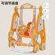 Yonghuan Swing Indoor Children's Chair Family Baby Cradle Children's Cradle Basket Baby Children's Household Swinging Toys Xiaolu Iron Swing Grey