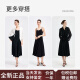 纳维凯尔（Navigare）意大利小帆船新款吊带连衣裙女士休闲修身裙子速干小黑裙 0979暗夜黑 S