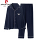 Pier Cardin Strick Fat Man Anzug Männer plus Fett Extra Größe 330 Jin [Jin ist gleich 0,5 kg] Setzen Sie Feder und Herbst dünn. Lose Fat Man Fat GG Home HD9905 3xl