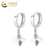 CHINA GOLD PT950 Platinum Star Lucky Four-leaf Clover Earrings Women's Valentine's Day Birthday Gift Year of the Horse Zodiac Year Gift Platinum Star Lucky Four-leaf Clover Earrings About 3.6g
