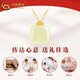 CHINA GOLD 18K Gold Hotan Jade Pendant for Women Versatile Wushi Brand Sugar Cube Necklace Valentine's Day Birthday Gift for Girlfriend and Wife 18K Hotan Jade Sugar Cube Pendant with S925 Chain