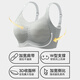 莫代尔2025新款薄款无痕乳胶文胸内衣女大胸显小收副乳防下垂无钢圈 奶茶肤+松石 L （36/80CD 95-115斤）