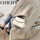 CITICITY轻奢侈品牌包包女包高档斜挎包女士通勤小包2025新款生日礼物送女 啡色