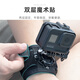360-degree adjustable wrist strap suitable for DJI Shadowstone action camera arm stand wrist strap universal 360-degree rotating wrist strap + mobile phone clip