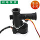 BEYZK适用于华帝燃热热水器配件Q13JS1/i12034-13/i12034-16电动调水阀 提示有两种接线请联系客服核对