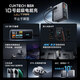Cuktech Cool Statistics 10 Super Power Lading Ultra Gan Ladegerät 120W/100W Vier-Port-Schnellladekopf mit Mijia kompatibler Laptop Apple 17/Xiaomi