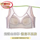 LangSha (LangSha) special underwear for pregnancy for women thin full cup gathering and anti-sagging secondary breasts without steel ring front buckle breast feeding bra Silver gray blue + Silver gray blue 75B 34C