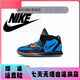 耐克（NIKE）Kyrie 8 男女童欧文8儿童耐磨篮球鞋休闲运动鞋 (DM3895-410黑蓝 26 码