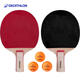 Decathlon table tennis racket 2-pack student double racket beginner training type pen-holding TAT pen-holding 2068705