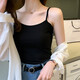 
Ran Yilan same pure cotton suspender vest for women with short inner wear niche black bottom sleeveless top summer 2-piece 3890 black + 3890 white M