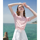 百图betu女装2025夏季新款毛针织衫莱赛尔凉感蕾丝花边上衣女2505X23 粉红 M