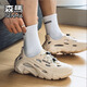 Senma Hole Shoes Men usa zapatillas deportivas informales sin deslizamiento en verano afuera, pisotón suave y de moda sandalias de playa beige 42