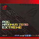 ASUS盒装华硕ROG MAXIMUS Z790EXTREME M14E主板支持D5 14代 13900K Z790-EGAMING二代